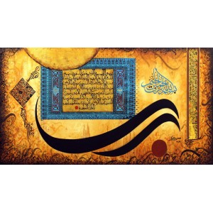 Mussarat Arif, Ayat Al-Kursi, 36 x 72 Inch, Oil on Canvas, Calligraphy Painting, AC-MUS-120